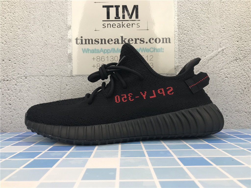 Yeezy Boost 350 V2 Bred - CP9652